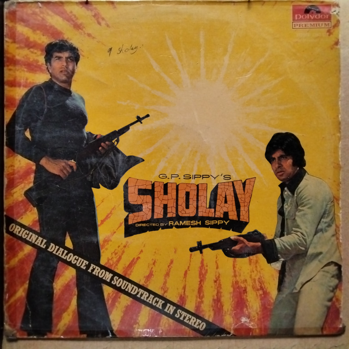 R. D. Burman - Sholay (Sound And Dialogue Album) (Vinyl)