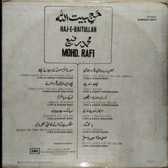 Mohd. Rafi* - Haj-E-Baitullah (Vinyl)