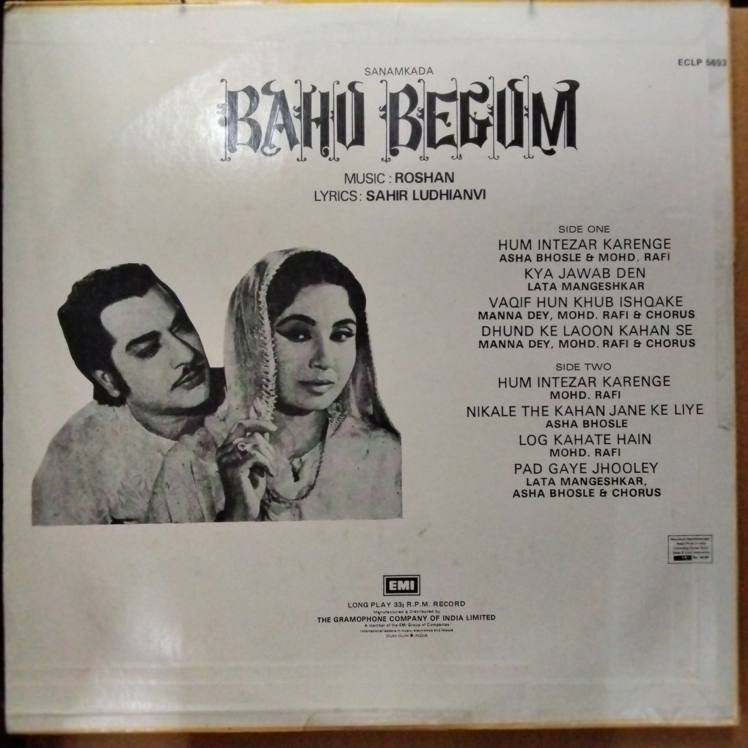 Roshan - Bahu Begum (Vinyl)