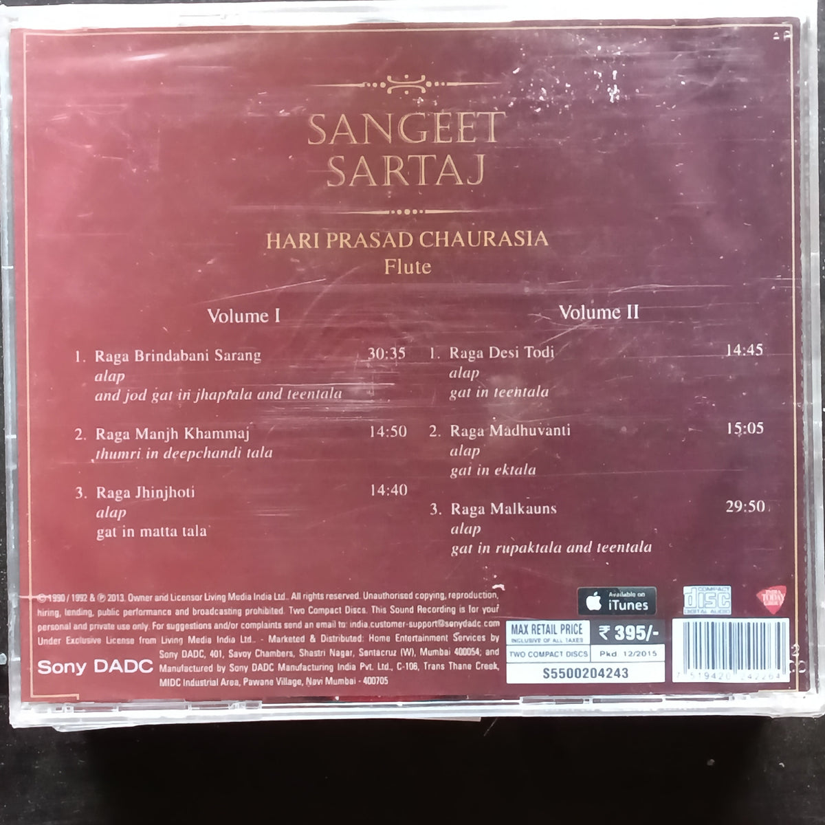 Hariprasad Chaurasia  - Sangeet Sartaj Volume 1 And 2  (CD) [2]