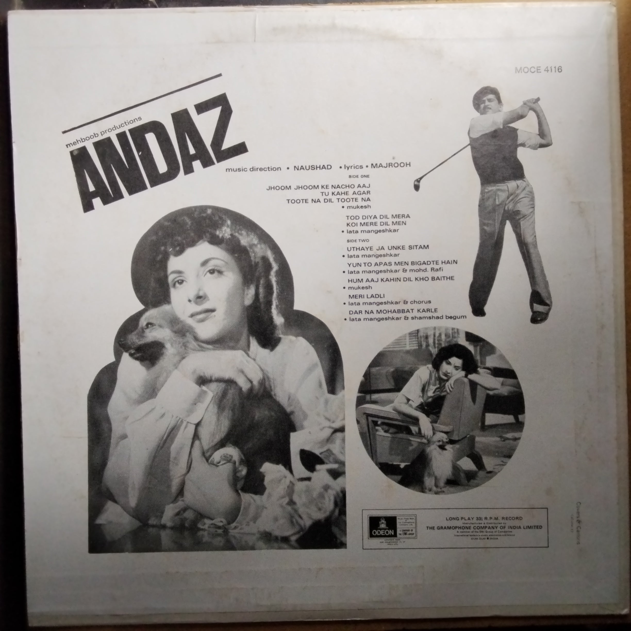 Naushad  - Andaz (Vinyl)
