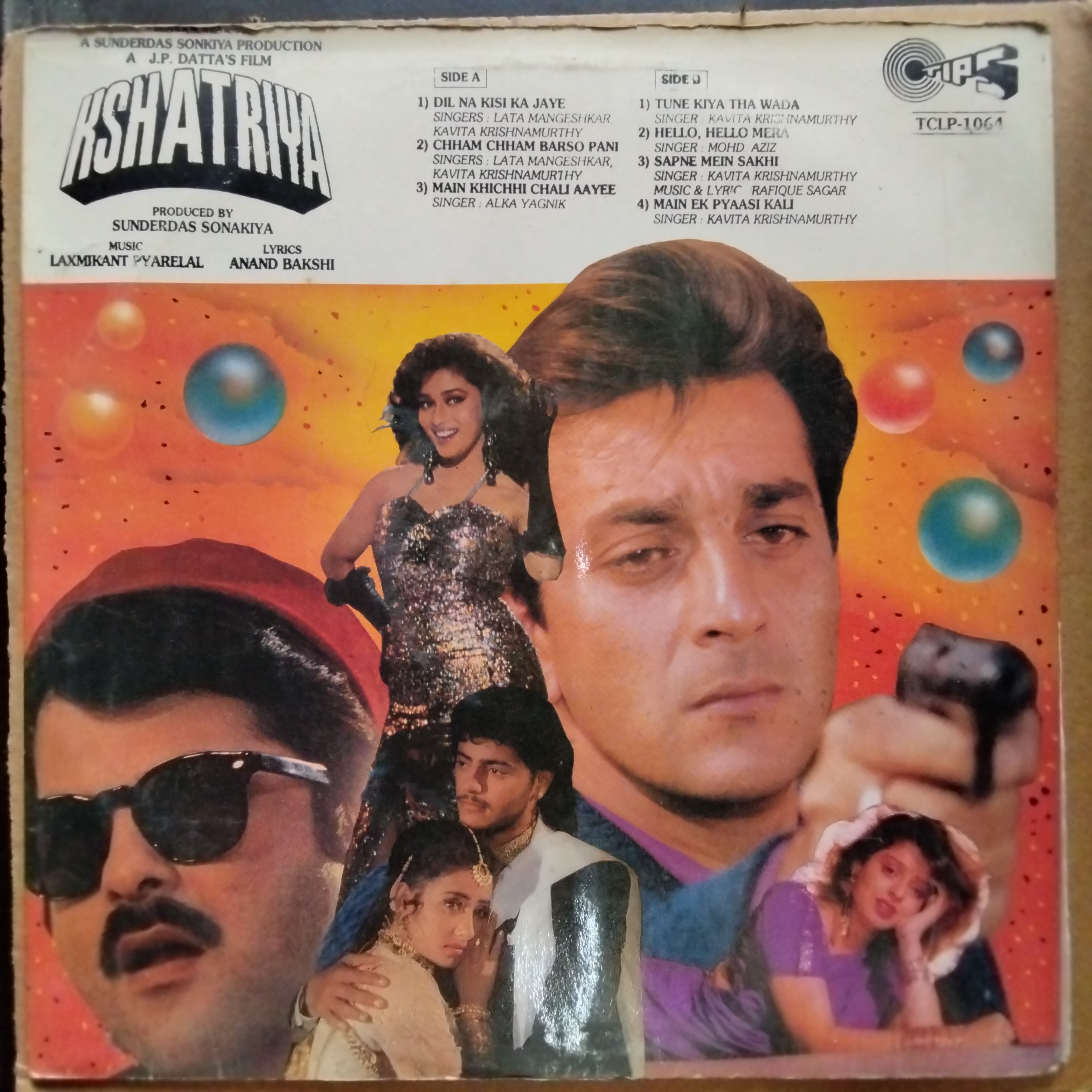Laxmikant-Pyarelal  - Kshatriya (Vinyl)