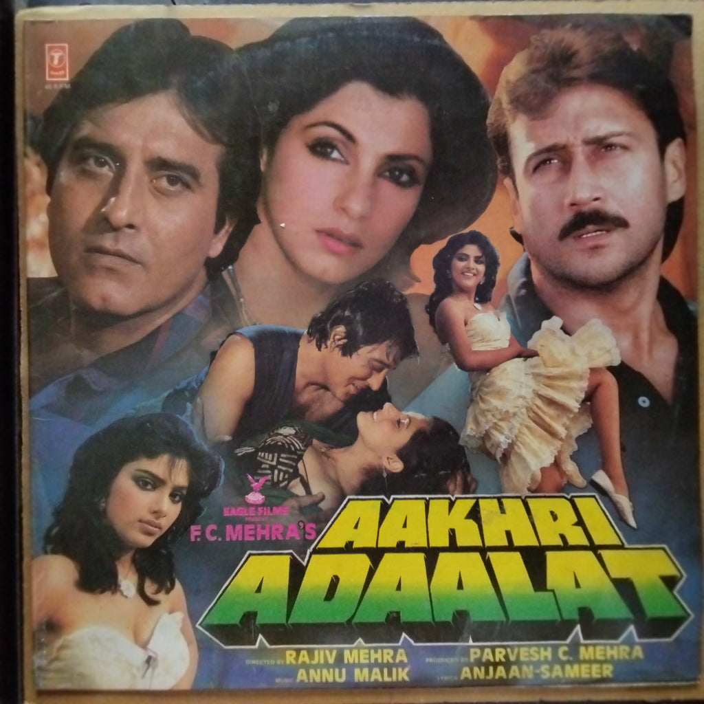 Annu Malik*  - Aakhri Adaalat (Vinyl)