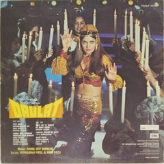 Rahul Dev Burman  - Daulat (Vinyl)