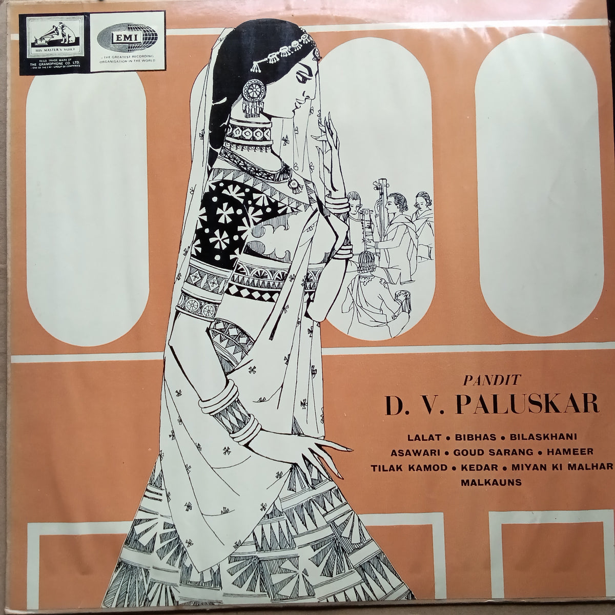 D. V. Paluskar - D. V. Paluskar (Vinyl)