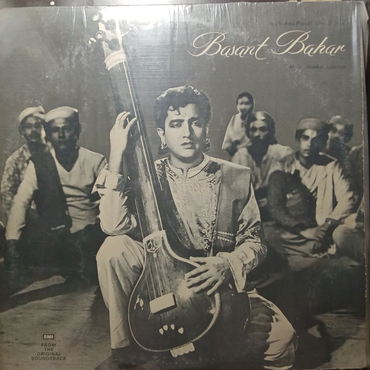 Shankar Jaikishan  - Basant Bahar (Vinyl)