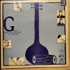 Various  - Gems From The Carnatic Classicals (Vinyl)