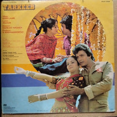 Bappi Lahiri  - Tarkeeb  (Vinyl)