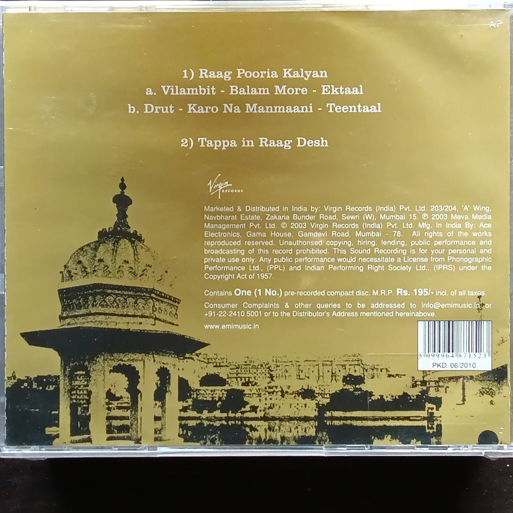 Girija Devi  - Live In Udaipur (CD)