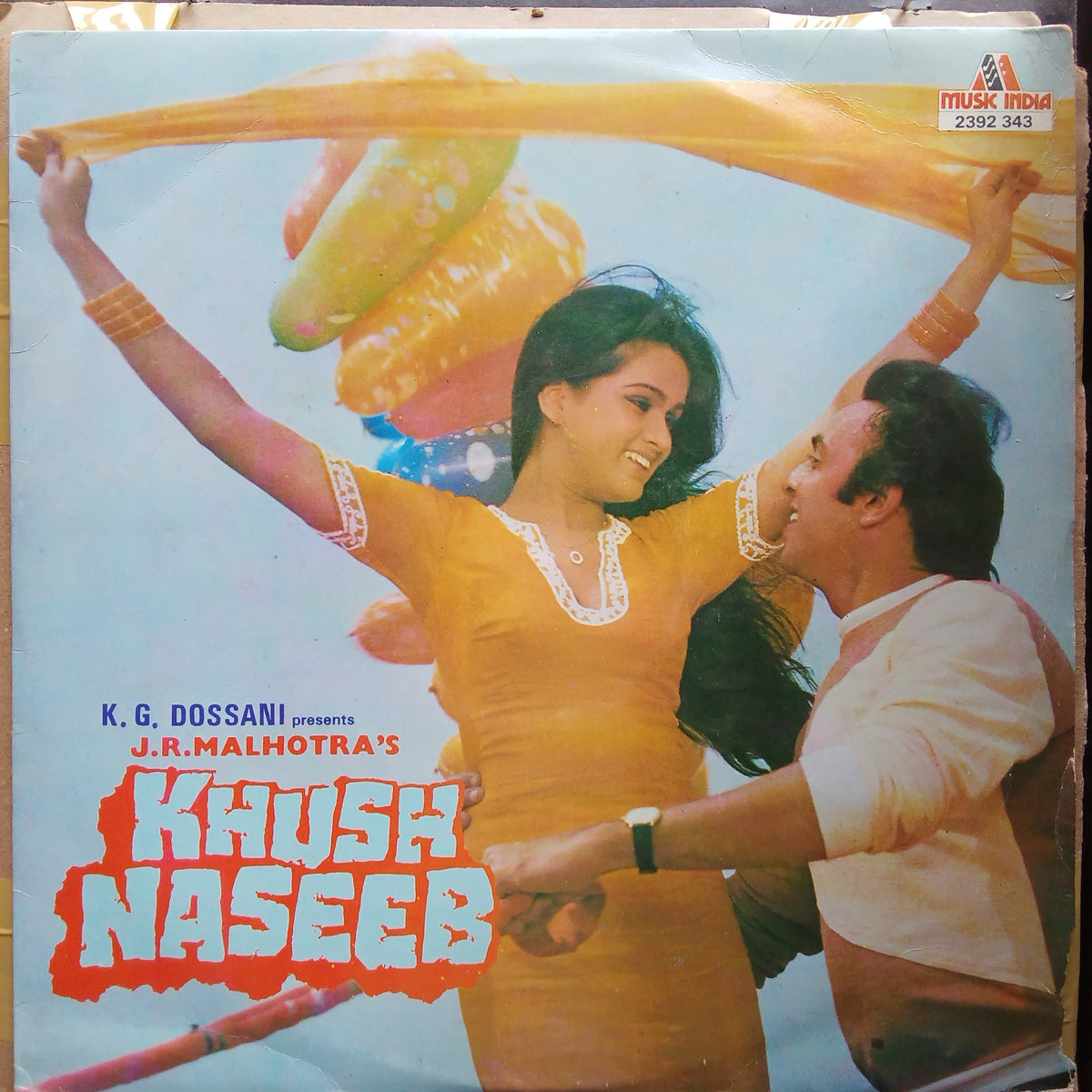 Kalyanji Anandji  - Khush Naseeb (Vinyl)