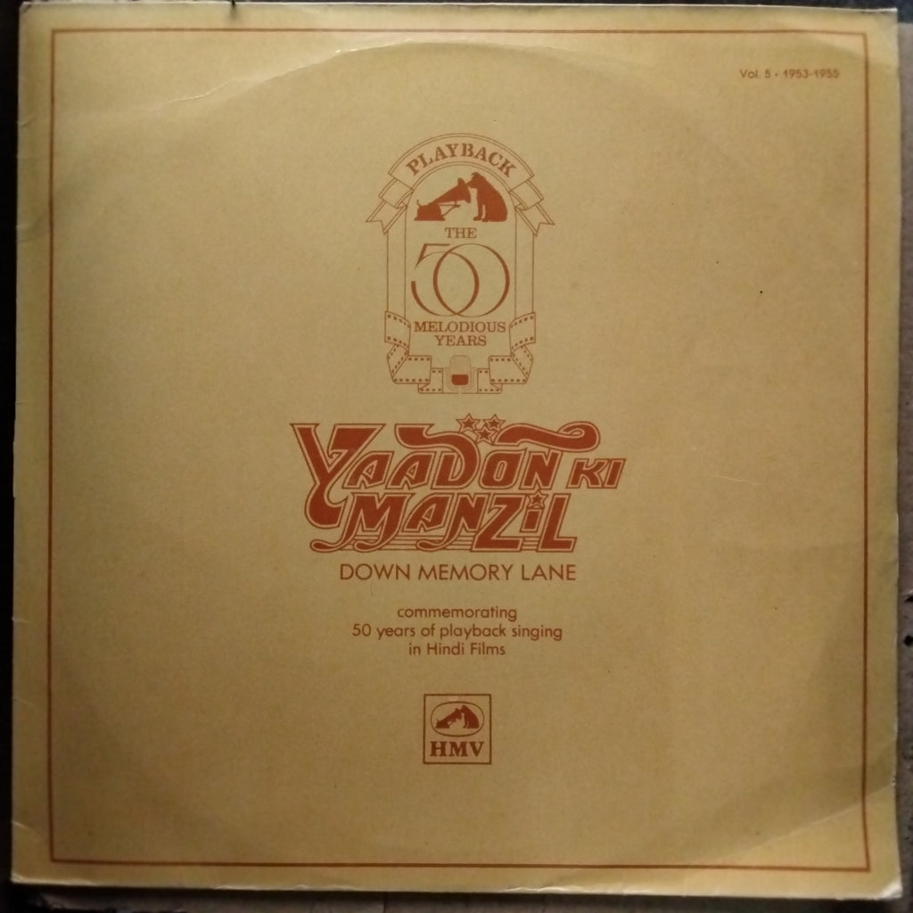 Various  - Yaadon Ki Manzil - Down Memory Lane Vol.5 (1953-1955) (Vinyl)