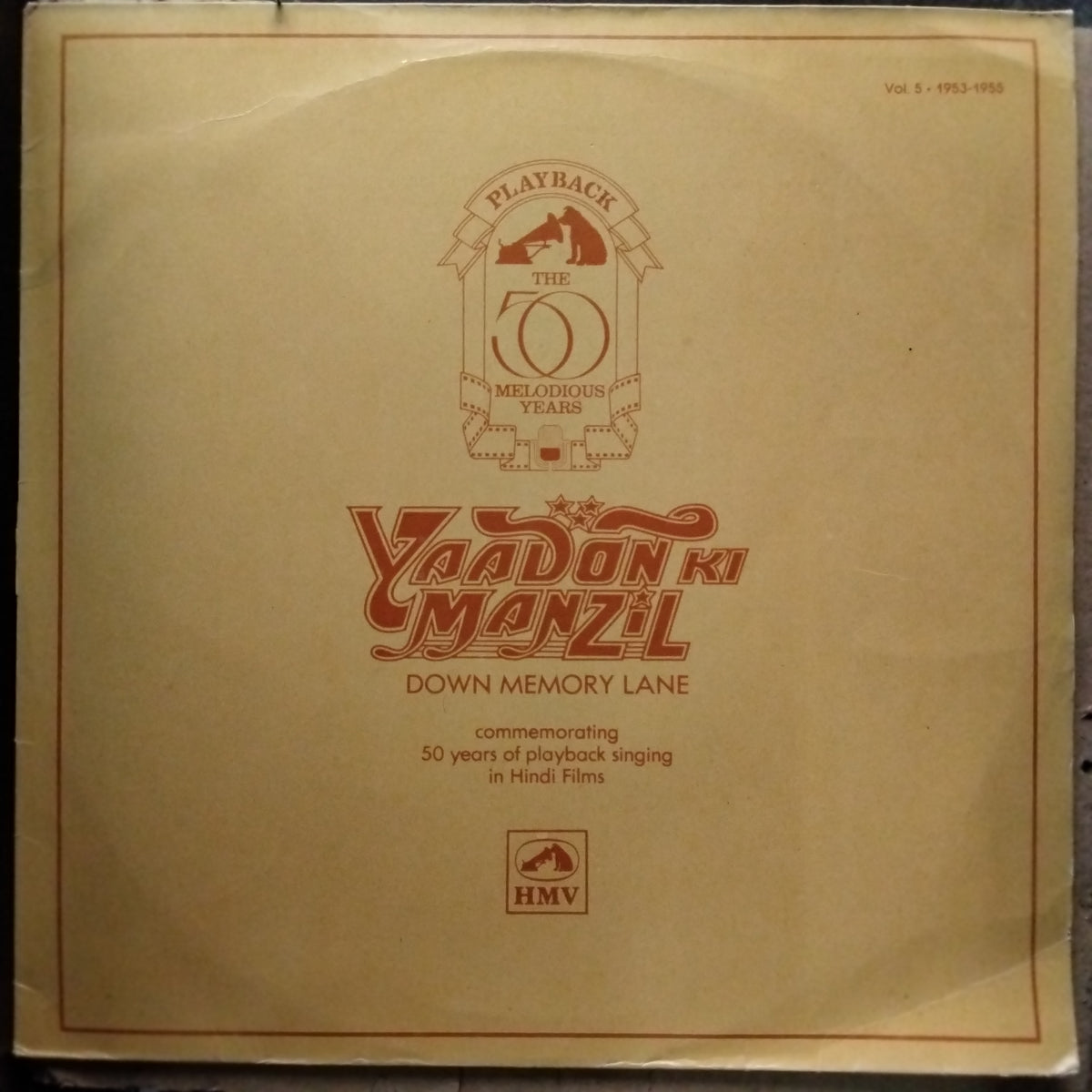 Various  - Yaadon Ki Manzil - Down Memory Lane Vol.5 (1953-1955) (Vinyl)