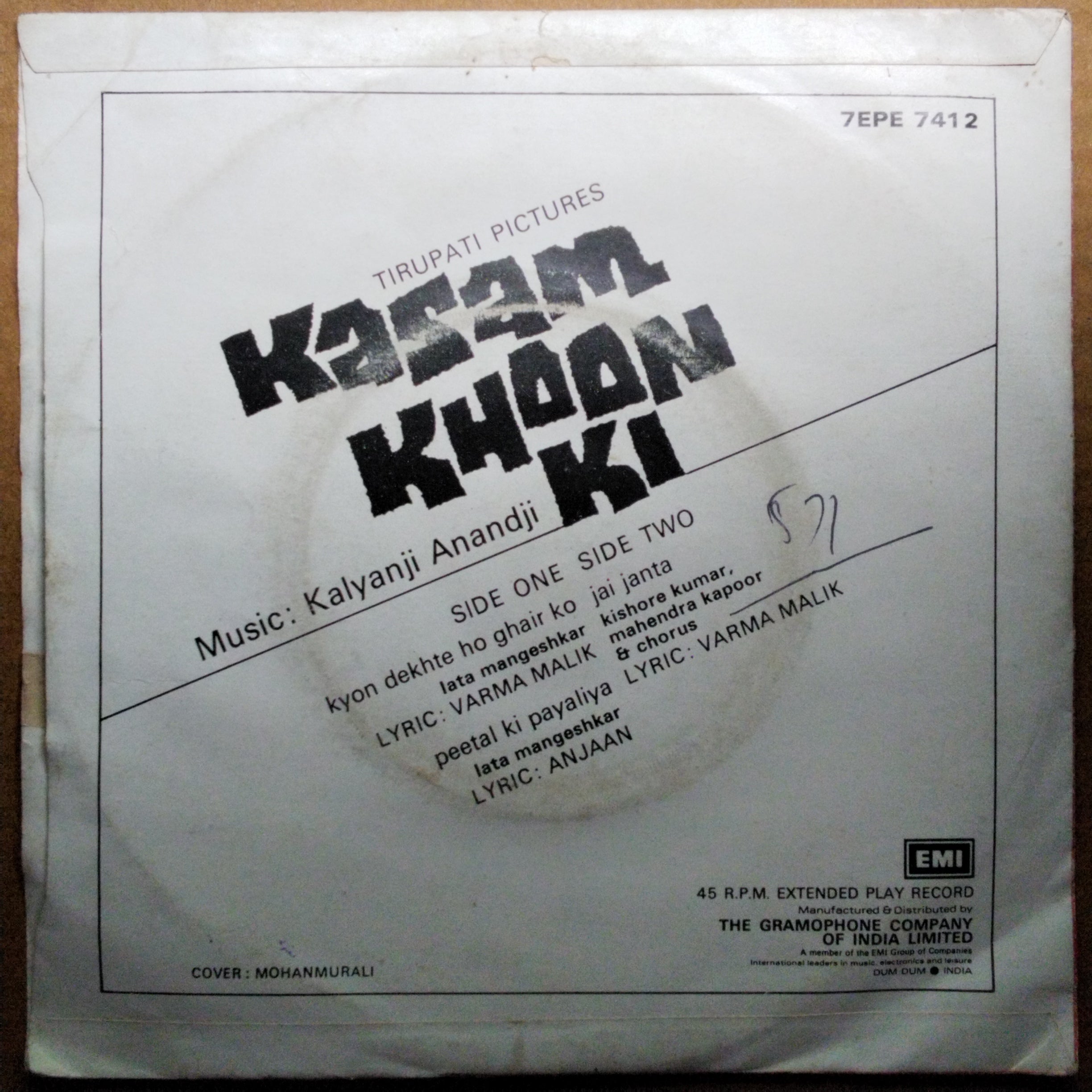 Kalyanji Aananji  - Kasam Khoon Ki (45-RPM)