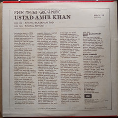 Amir Khan - Great Master Great Music - An All India Radio Recording (Vinyl)