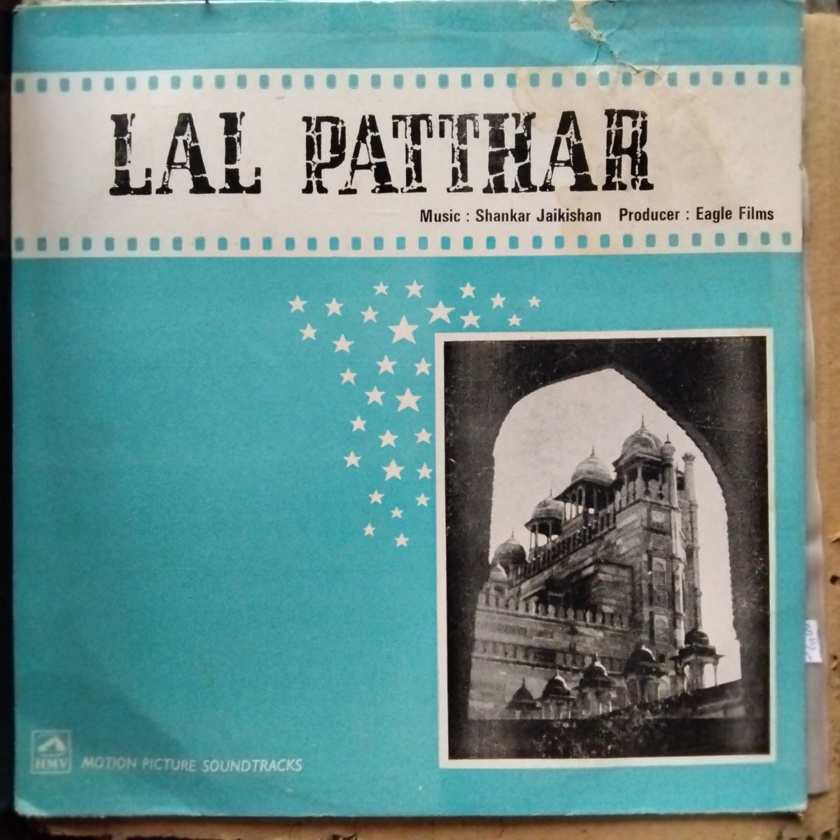 Shankar Jaikishan  - Lal Patthar  (Vinyl)