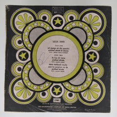 Pralhad Shinde  - Ud Jayega Ek Din Panchhi (45-RPM)