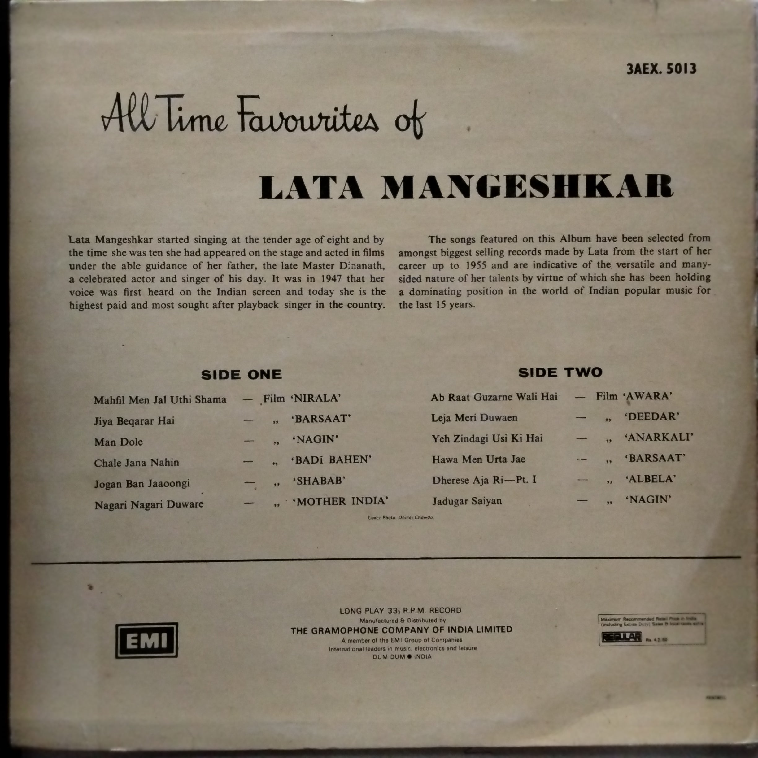 Lata Mangeshkar  - All Time Favorites Of Lata Mangeshkar (Vinyl)