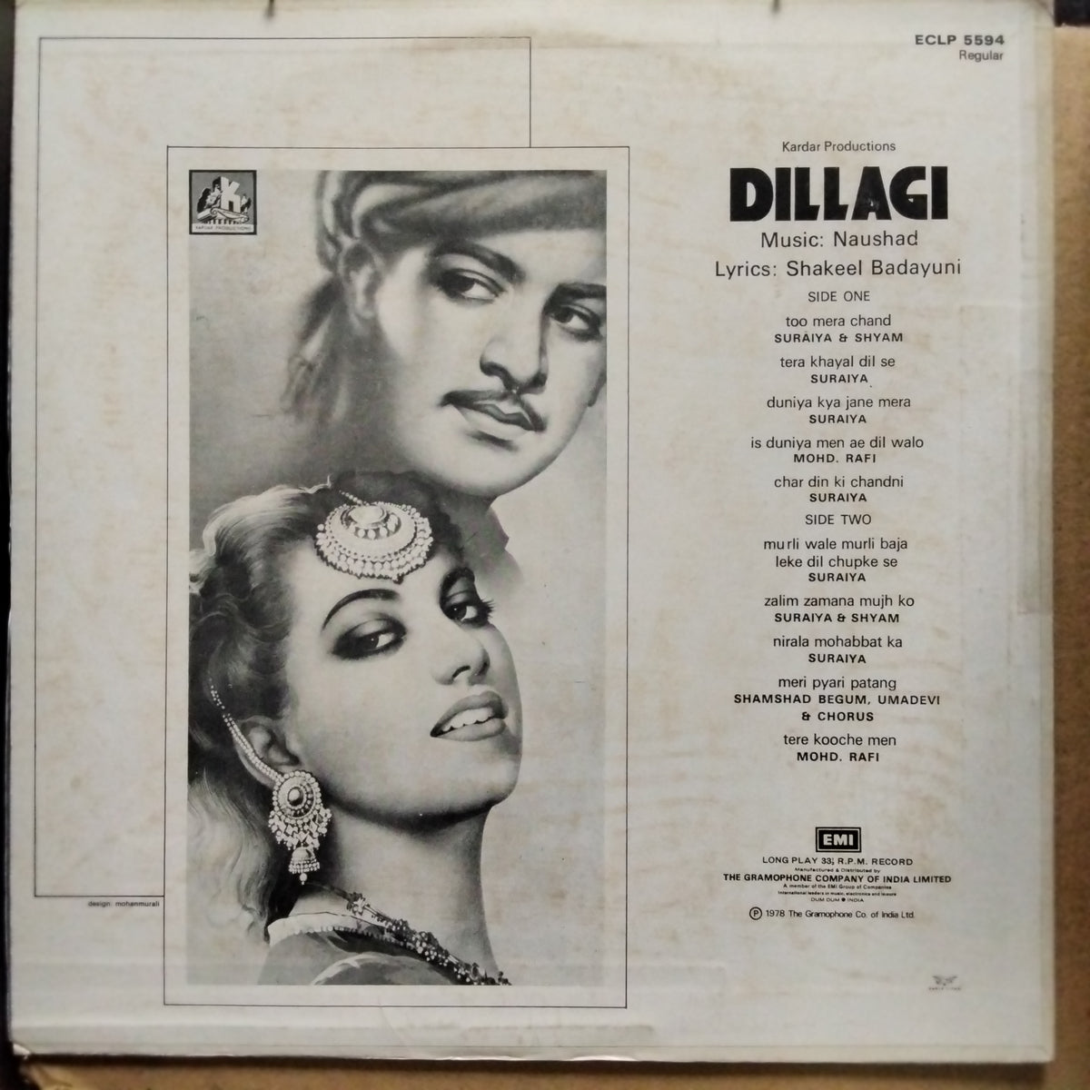 Naushad  - Dillagi  (Vinyl)