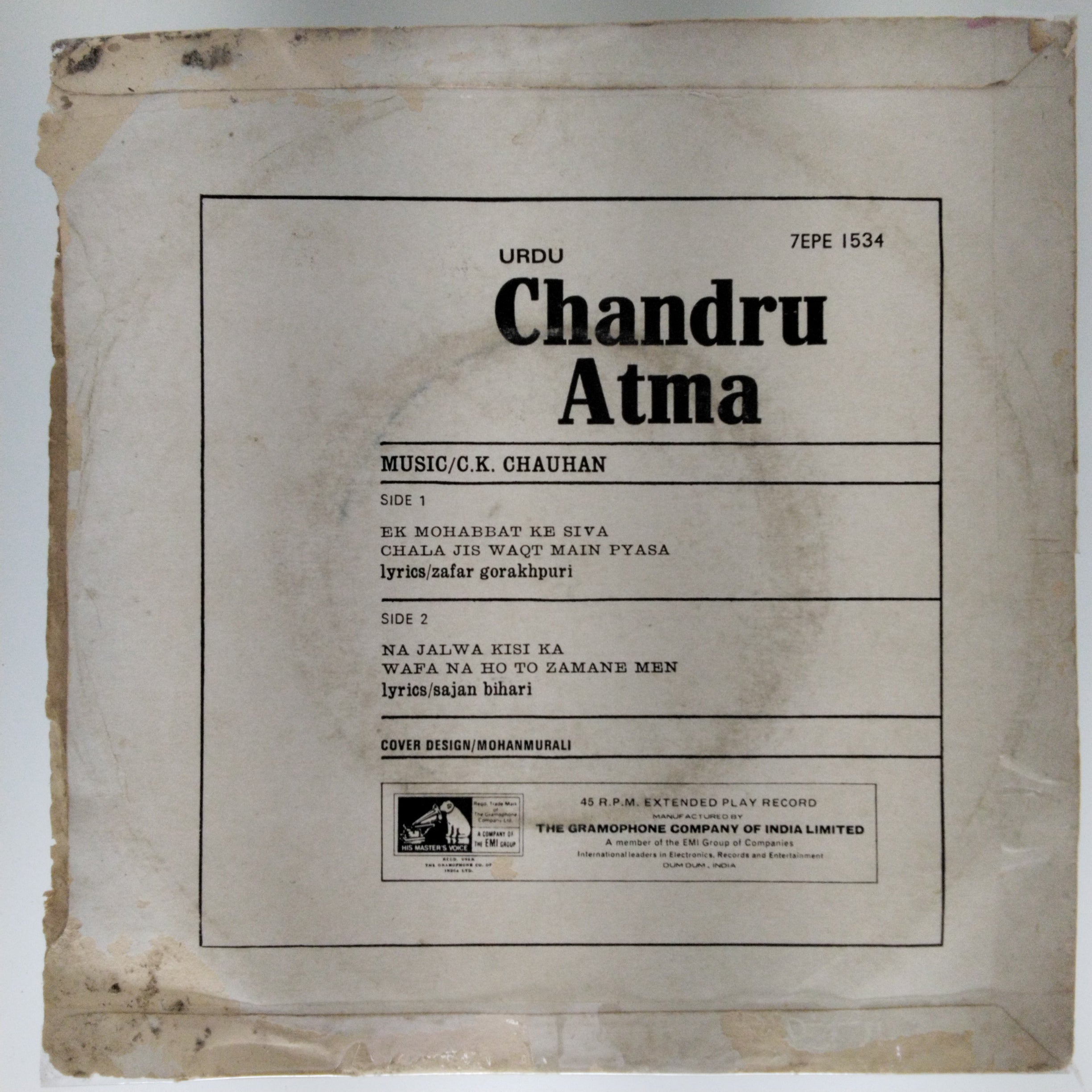 Chandru Atma  - Urdu (45-RPM)