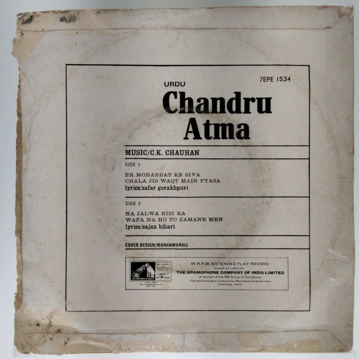Chandru Atma  - Urdu (45-RPM)