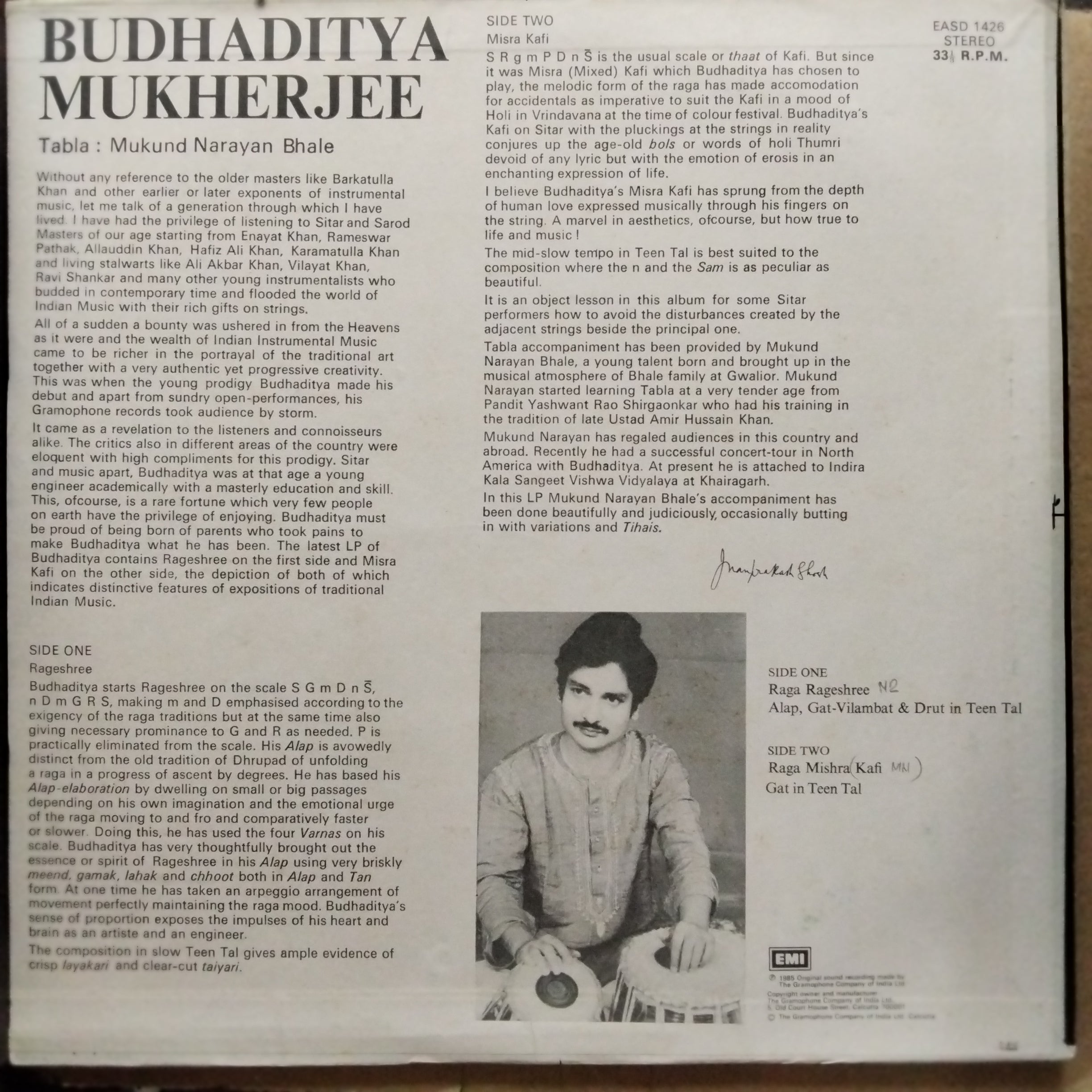 Budhaditya Mukherjee  - Budhaditya Mukherjee (Vinyl)