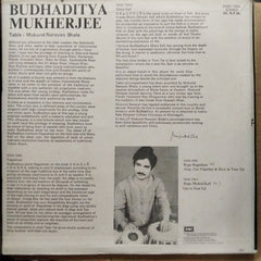 Budhaditya Mukherjee  - Budhaditya Mukherjee (Vinyl)