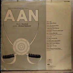 Naushad  - Aan (Vinyl)