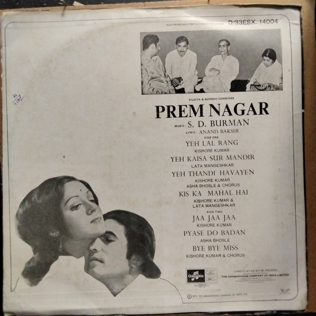 S. D. Burman -  Prem Nagar (Vinyl)