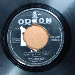 Shankar Jaikishan* - Nadaan (45-RPM)