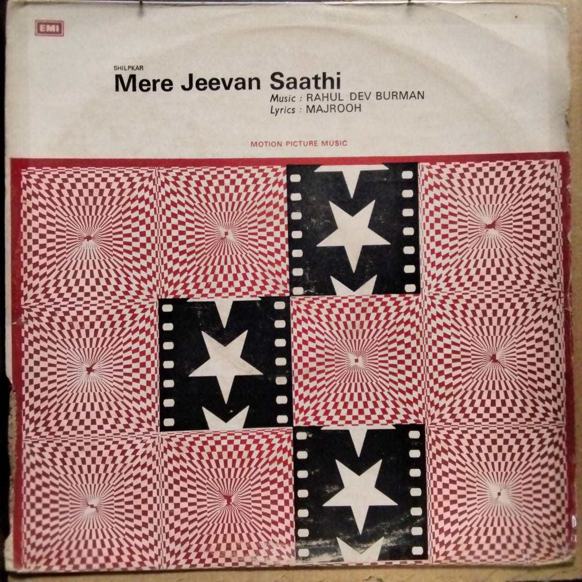 Rahul Dev Burman  - Mere Jeevan Saathi  (Vinyl)