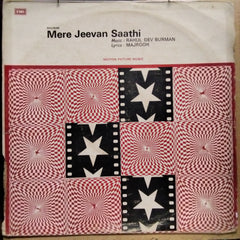 Rahul Dev Burman  - Mere Jeevan Saathi  (Vinyl)