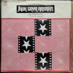 Shankar Jaikishan  - Jhuk Gaya Aasman  (Vinyl)