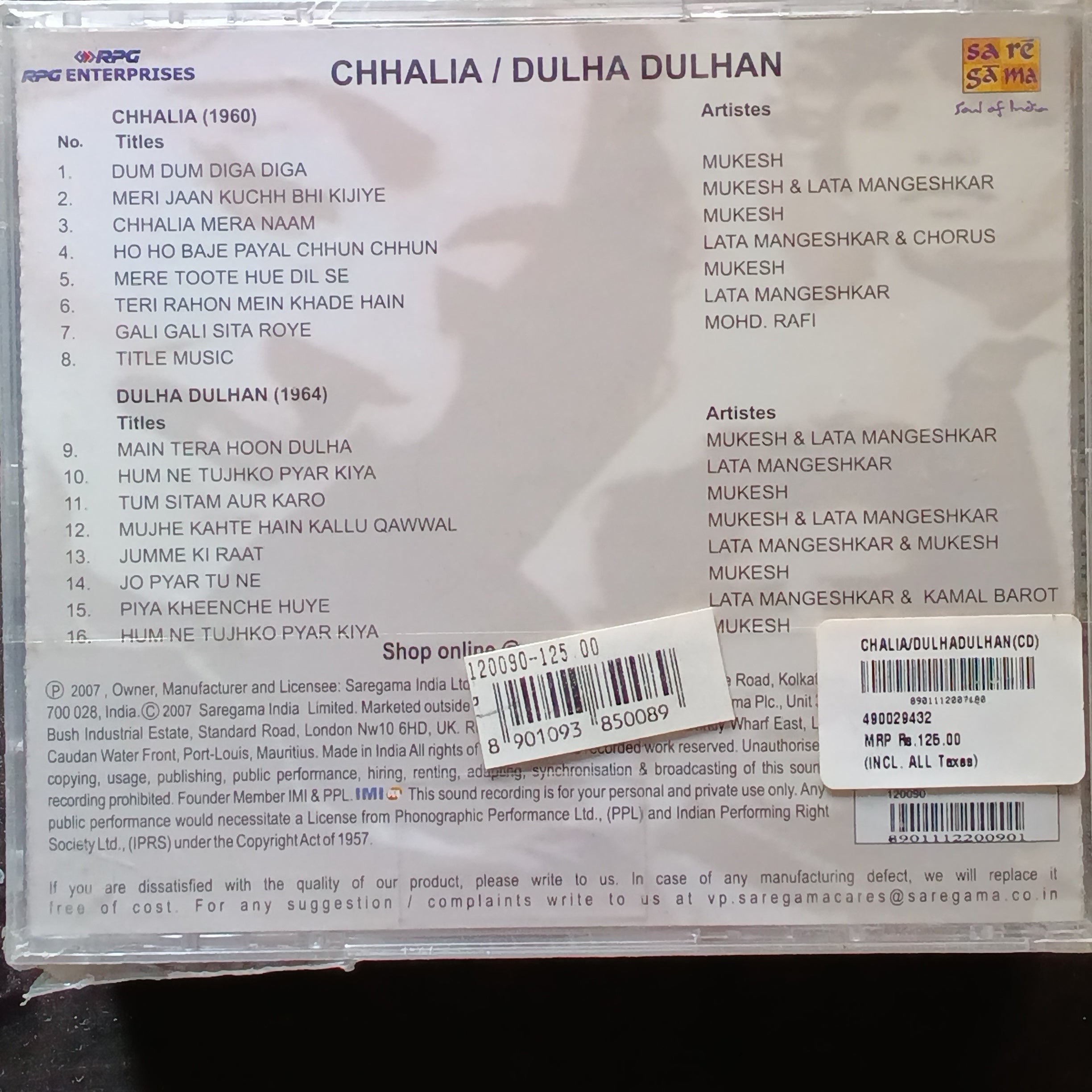 Kalyanji Anandji  - Chhalia + Dulha Dulhan (CD)