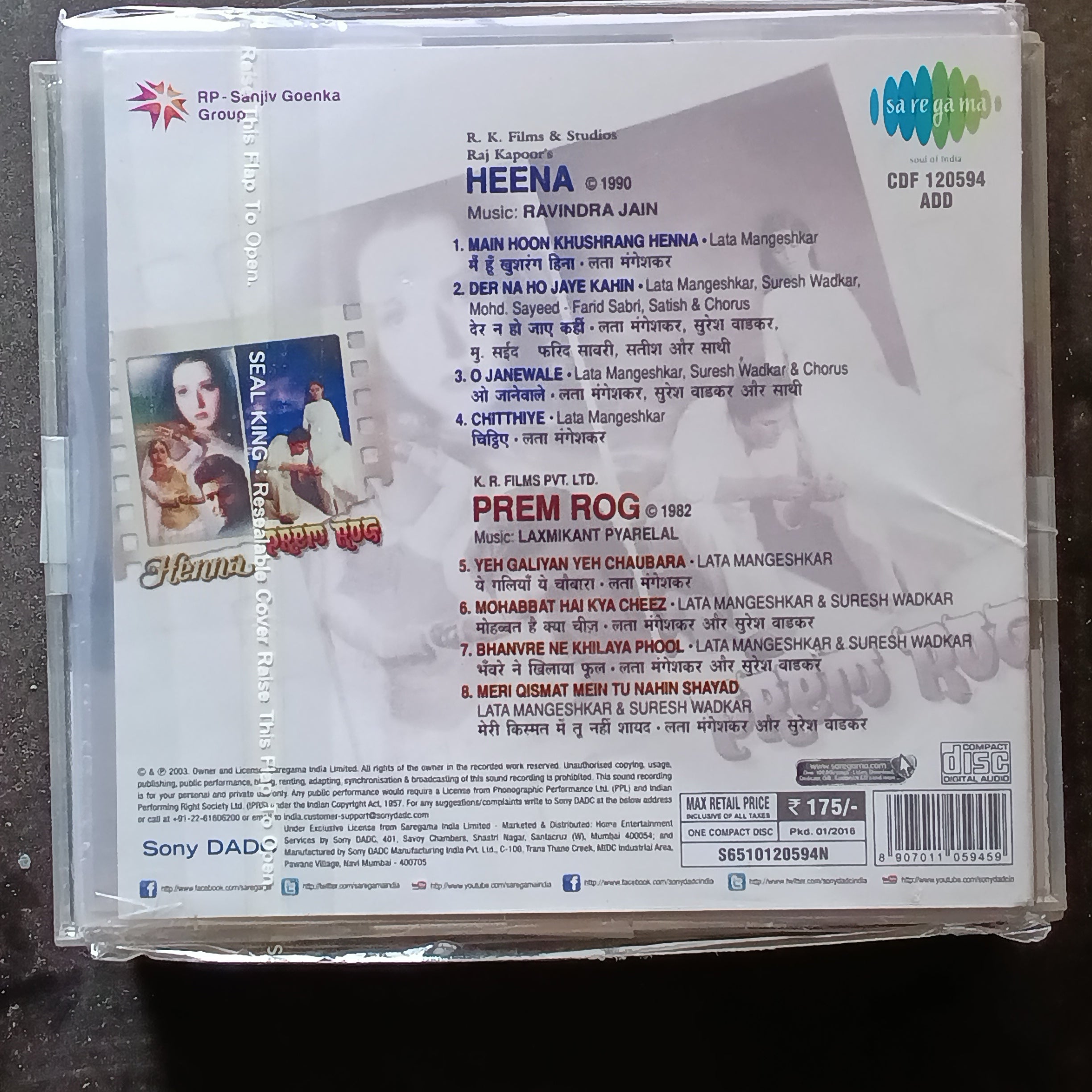 Ravindra Jain + Laxmikant Pyarelal - Heena + Prem Rog (CD)