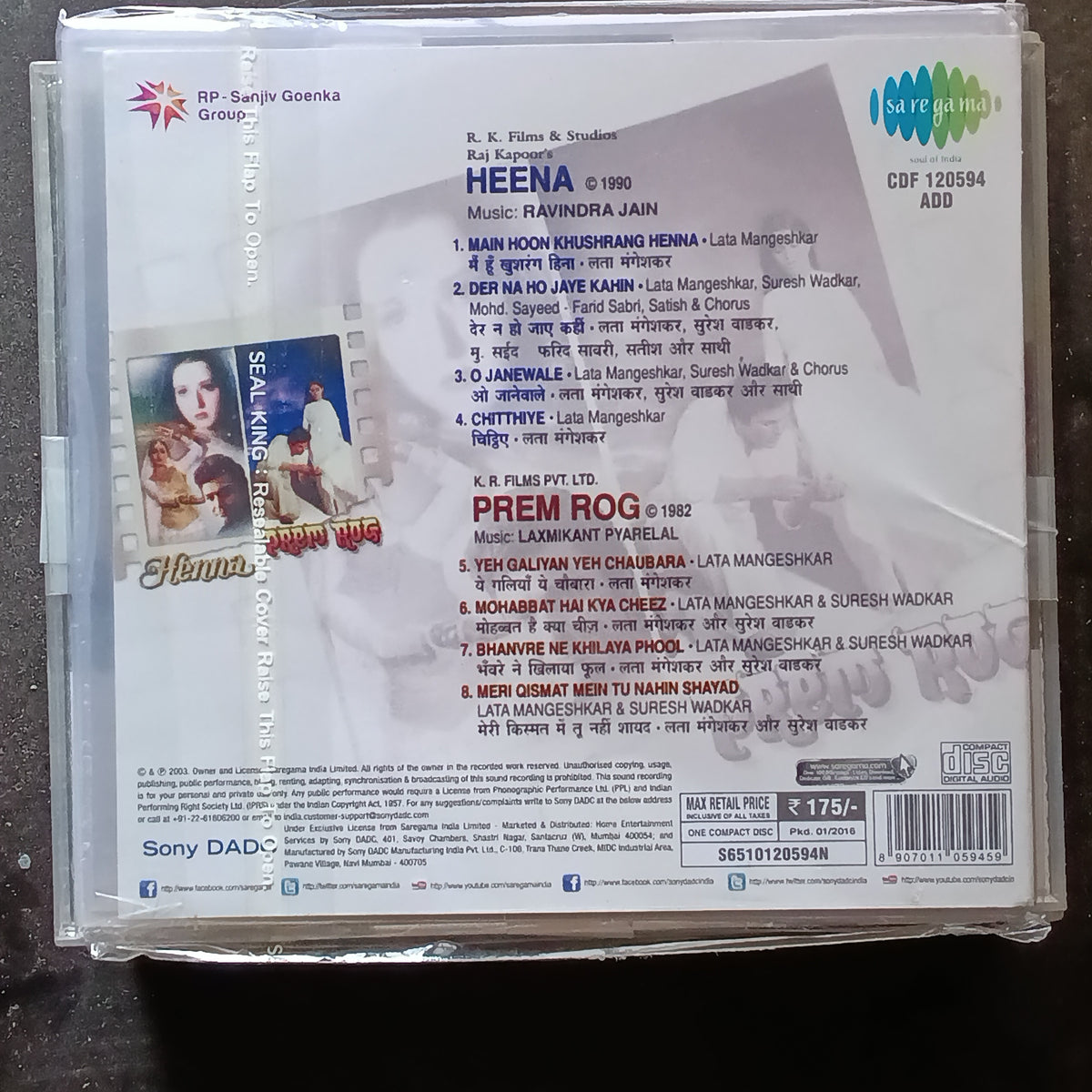 Ravindra Jain + Laxmikant Pyarelal - Heena + Prem Rog (CD)