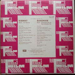 Anil Biswas + Saraswati Devi & Ram Chandra Pal - Kismat + Bandhan (Vinyl)