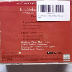 Bhimsen Joshi - Ragas Malkauns And Shankara  (Vinyl)