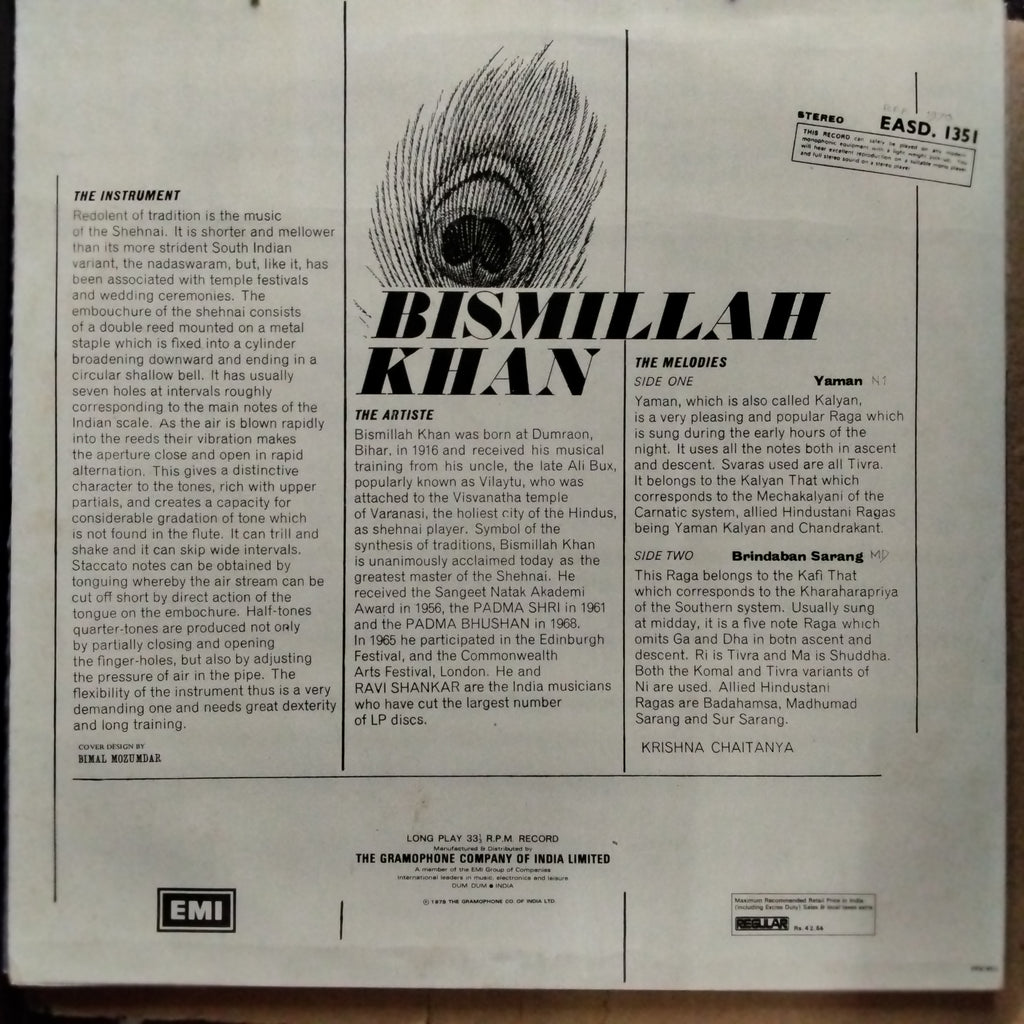 Bismillah Khan  - Yaman / Brindaban Sarang (Vinyl)