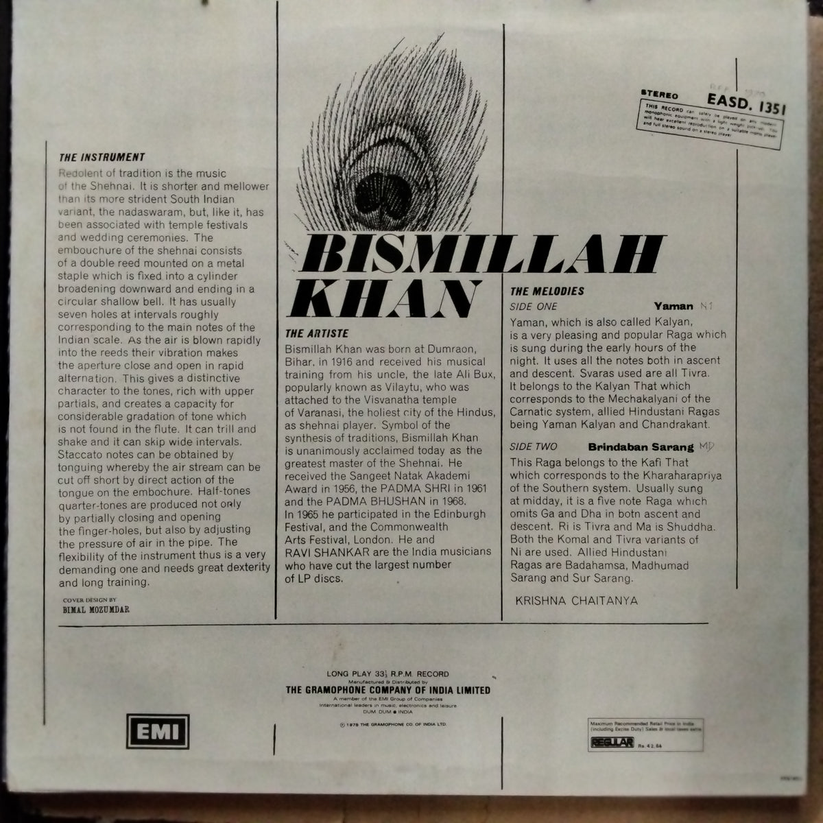 Bismillah Khan  - Yaman / Brindaban Sarang (Vinyl)