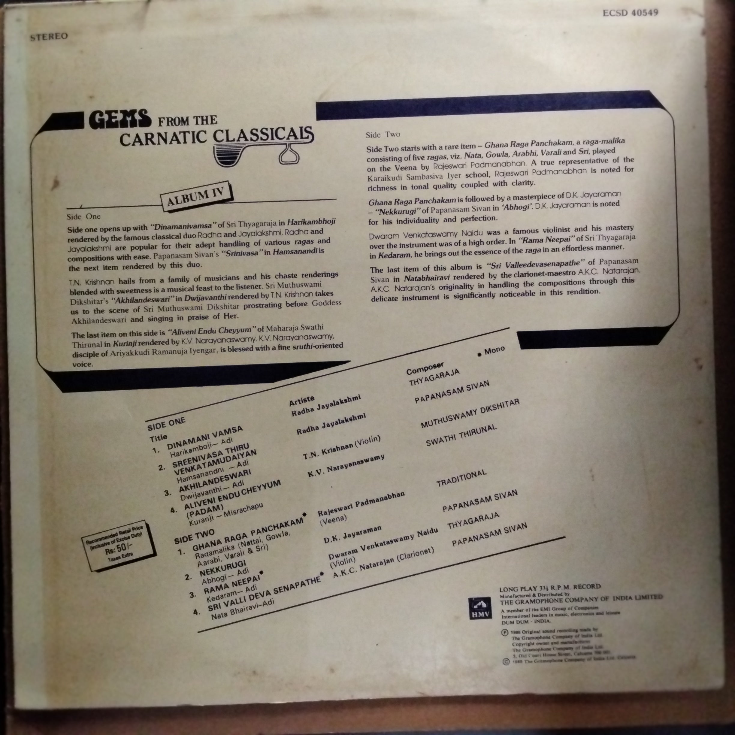 Various - Gems From The Carnatic Classicals (Vinyl)