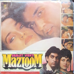 Laxmikant Pyarelal  - Mazloom (Vinyl)