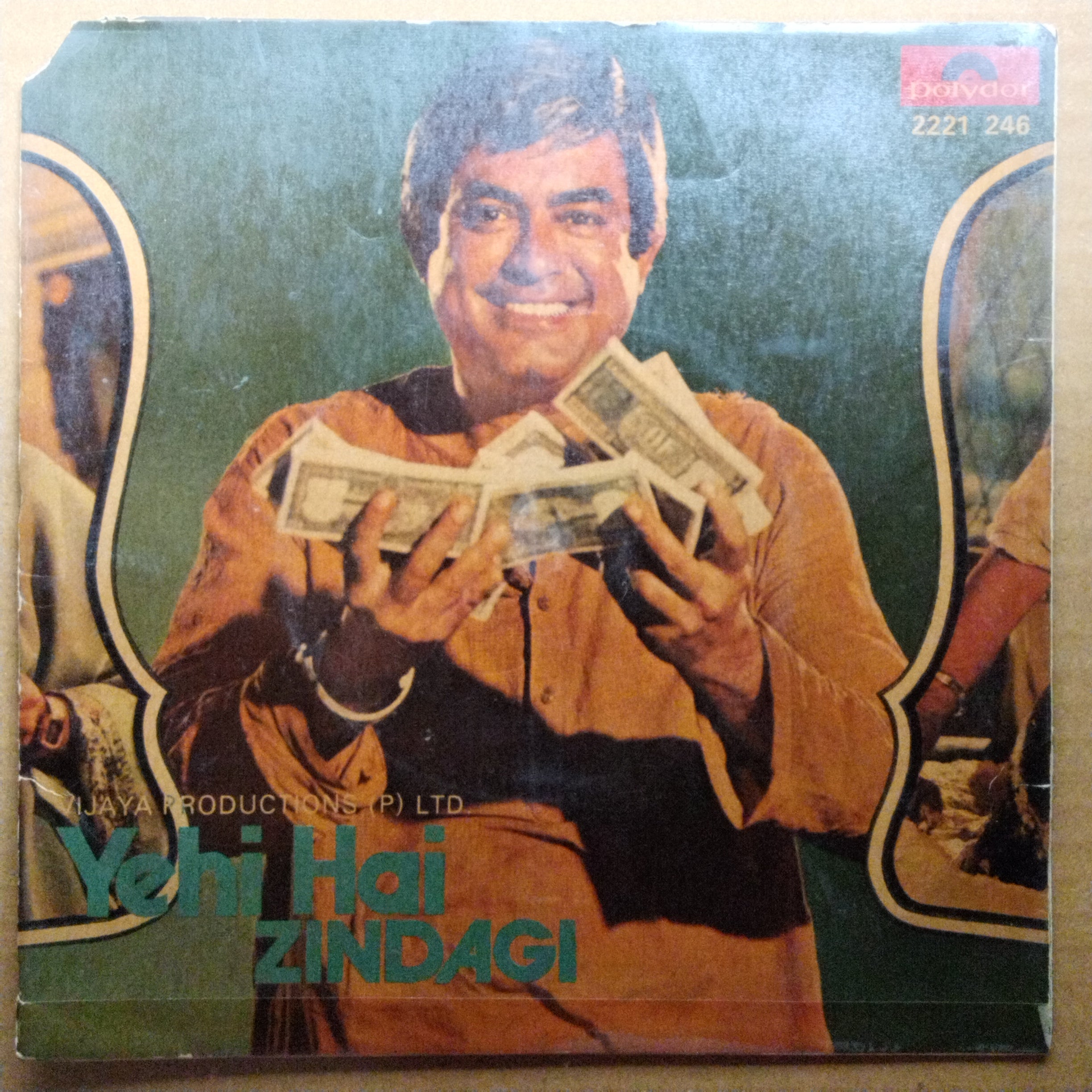 Rajesh Roshan  - Yehi Hai Zindagi (45-RPM)