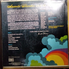 Ananda Shankar - Ananda Shankar And His Music (Vinyl)