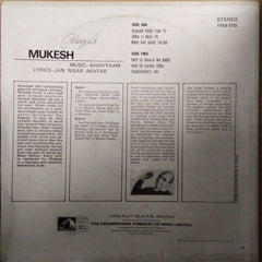 Mukesh  - Ghazals (Vinyl)