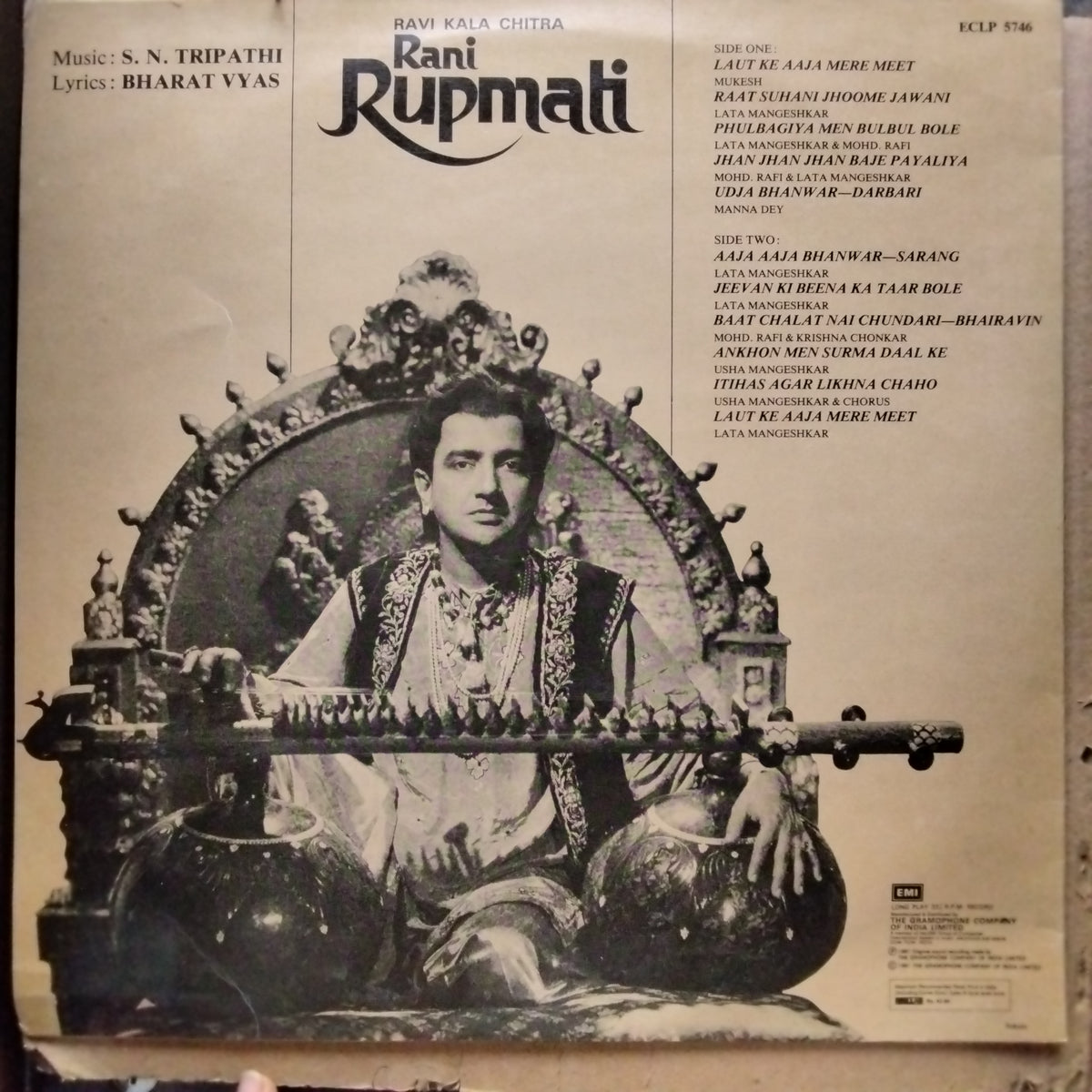 S. N. Tripathi, Bharat Vyas  - Rani Rupmati (Vinyl)