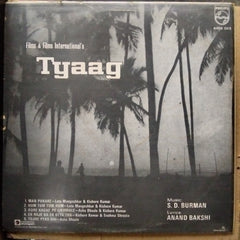S. D. Burman  - Tyaag (Vinyl)