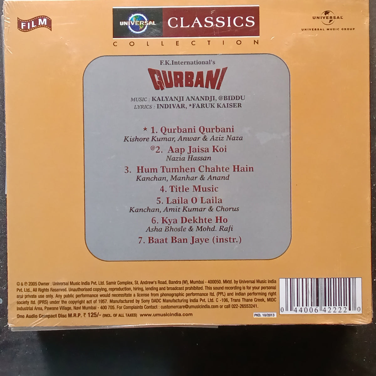 Kalyanji Anandji + Biddu - Qurbani (CD)