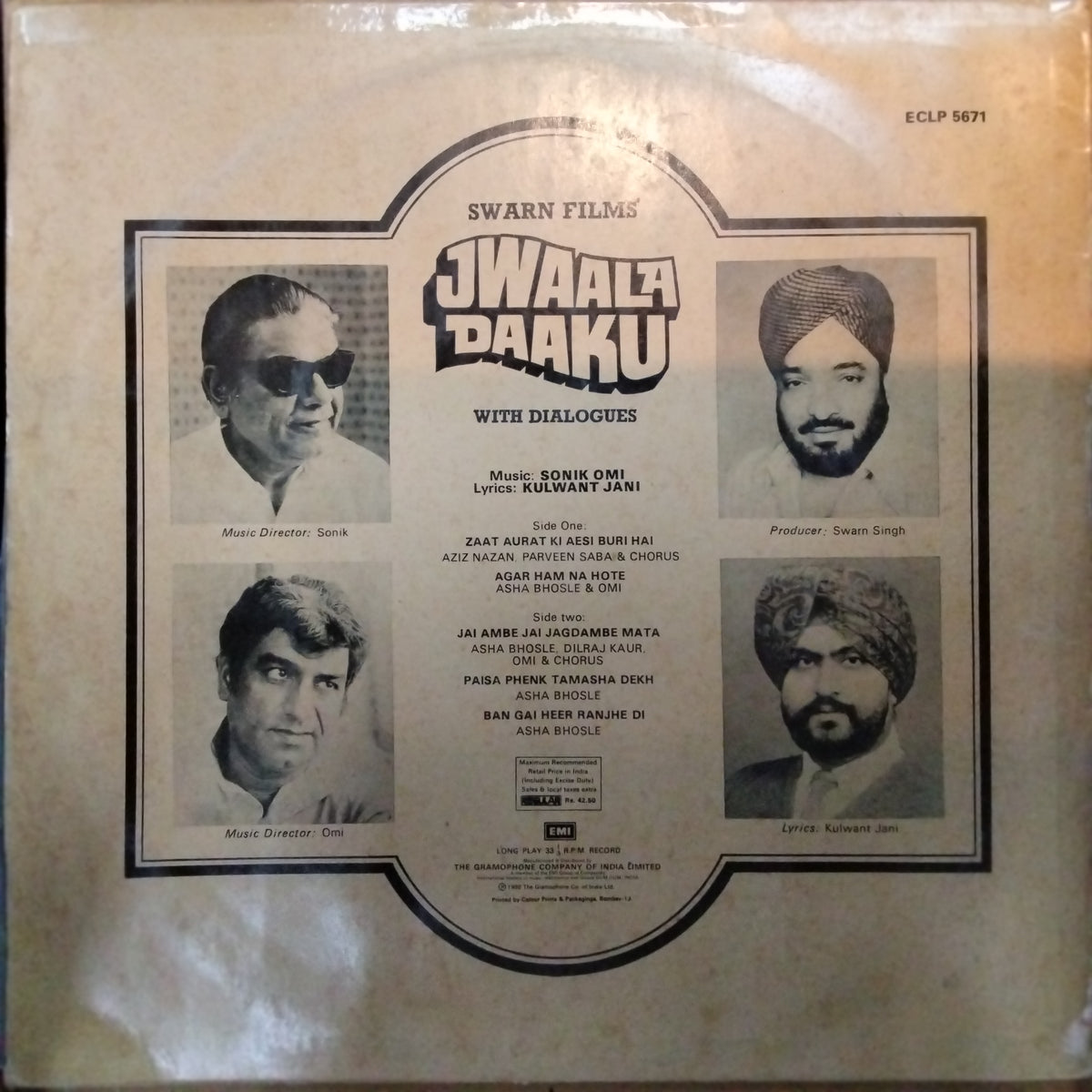 Sonik Omi - Jwaala Daaku(With Dialogues) (Vinyl)