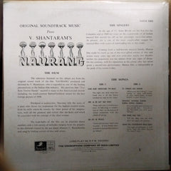 C. Ramchandra  - Navrang (Vinyl)