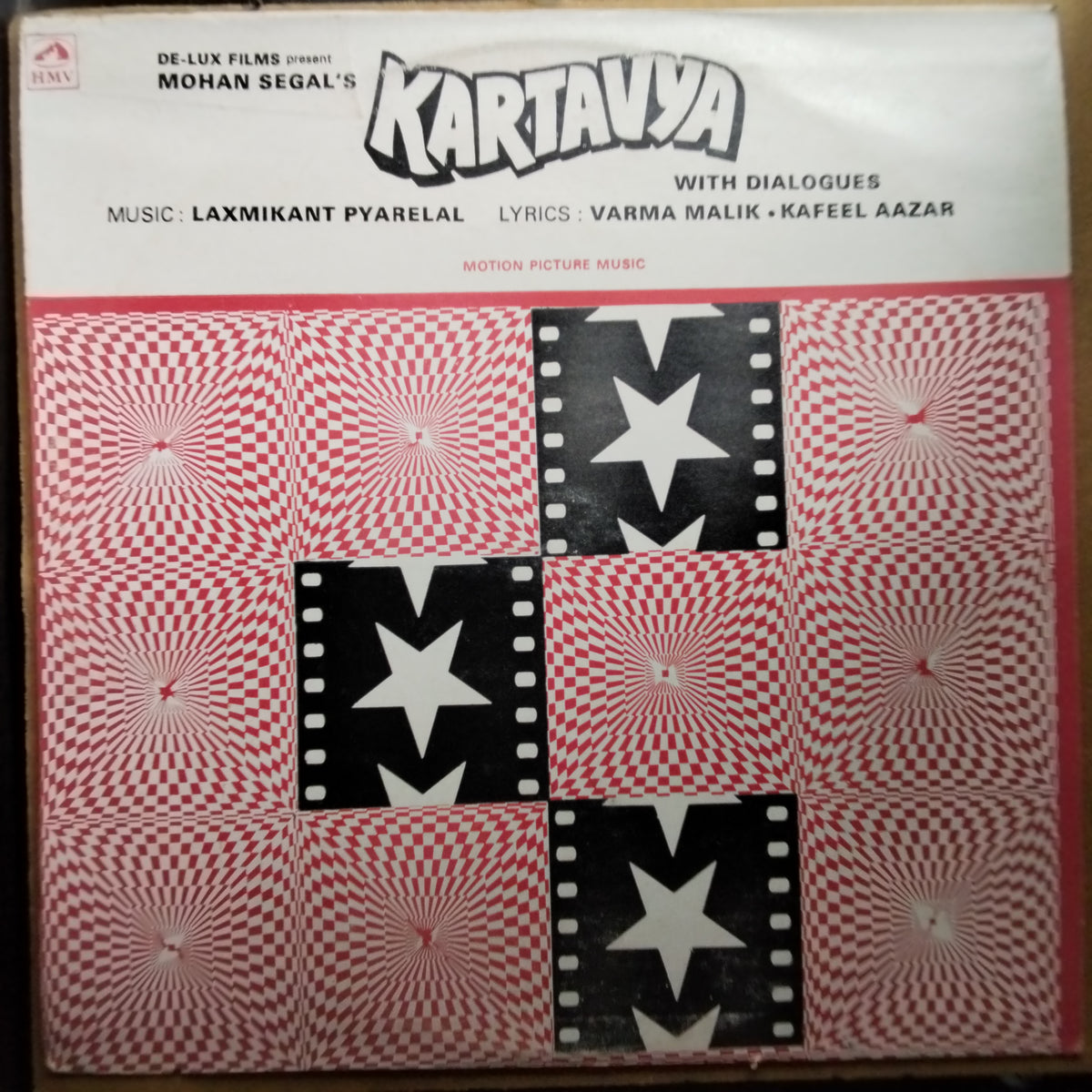 Laxmikant Pyarelal*, Varma Malik • Kafeel Aazar  - Kartavya (With Dialogues) (Vinyl)